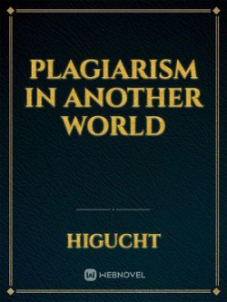 Plagiarism In Another World