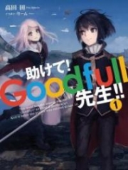 Help! Gooogle-sensei!!