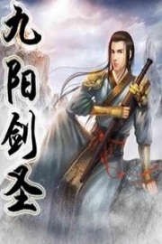 Nine Yang Sword Saint