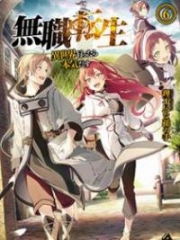 Mushoku Tensei (WN)