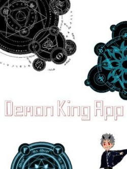 Demon King App