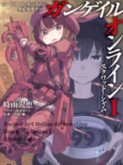 Sword Art Online Alternative – Gun Gale Online