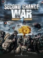 Second Chance War