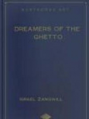 Dreamers of the Ghetto