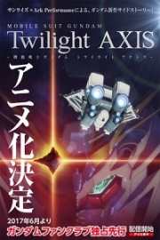 Mobile Suit Gundam: Twilight Axis