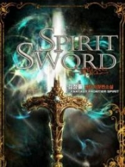 Spirit Sword