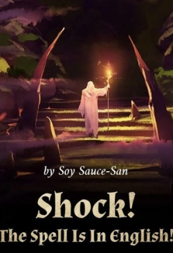 Shock! The Spell Is In English!