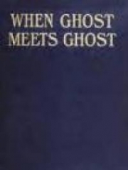 When Ghost Meets Ghost