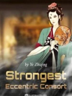 Strongest Eccentric Consort