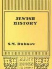 Jewish History : An Essay in the Philosophy of History