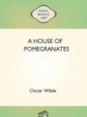 A House of Pomegranates