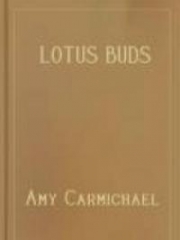 Lotus Buds