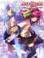 Angel Beats! – Track Zero