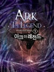 Ark The Legend