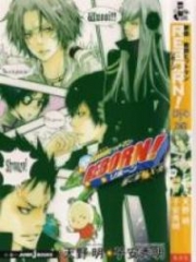 Kateikyoushi Hitman Reborn! – Secret Bullet