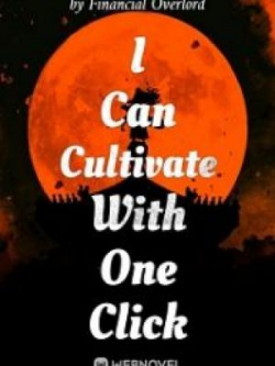 I Can Cultivate With One Click