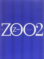 Zoo