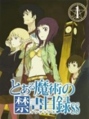 Toaru Majutsu no Kinsho Mokuroku SS – Necessarius Tokubetsu Hennyuu Shiken Hen