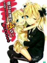 Boku wa Tomodachi ga Sukunai CONNECT