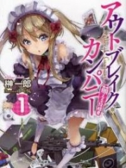 Outbreak Company