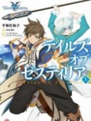 Tales of Zestiria