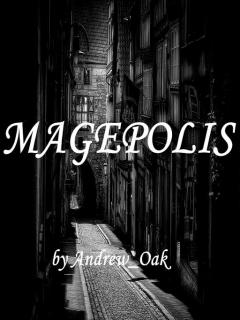 Magepolis