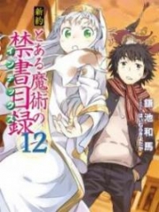 Toaru Majutsu no Index: New Testament