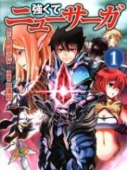 Tsuyokute New Saga (LN)