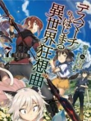 Death March kara Hajimaru Isekai Kyusoukyoku (WN)