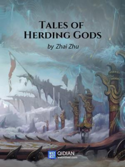 Tales Of Herding Gods